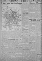giornale/TO00185815/1925/n.24, 4 ed/004